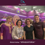 Denis Demidov SPAQUATORIA Москва